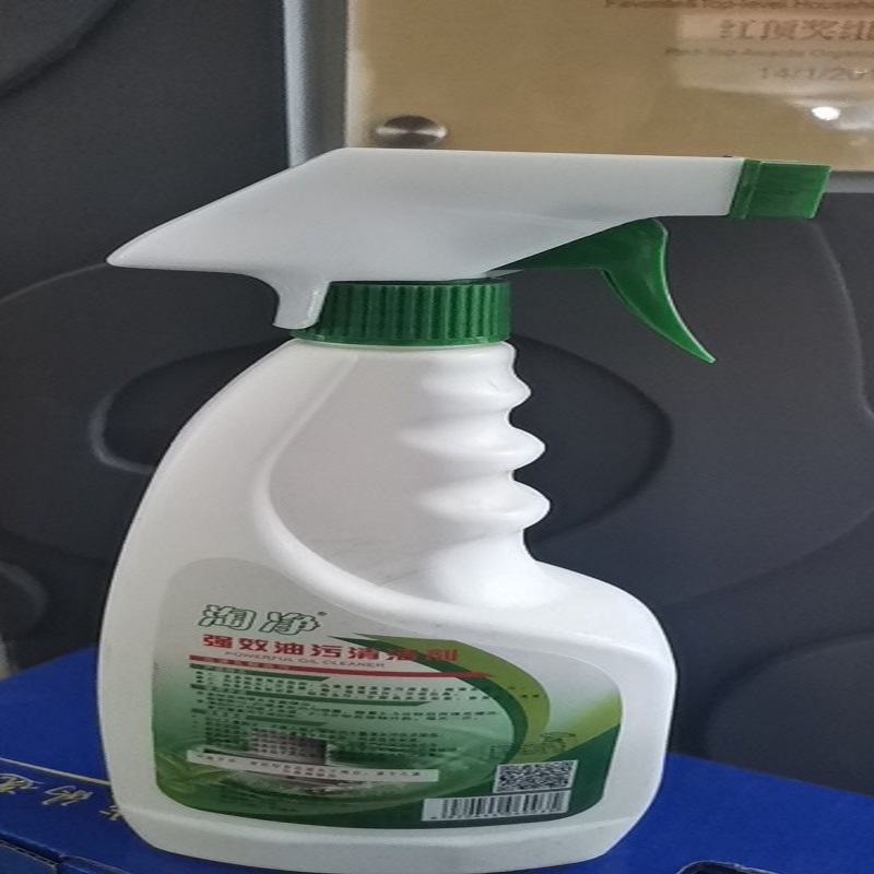 The Huthi Oil Pollution Net