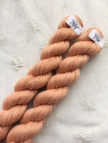 (Super discount 120 pieces) Cross stitch thread matching and repair thread thread number 758 embroidery thread 6 strands of embroidery thread insole thread