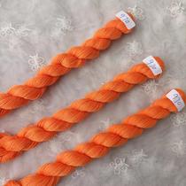 300 threads for embroidering cross-stitch insoles embroidery insole thread wiring single-strand embroidery thread thick thread orange insole thread 970