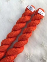 (Super discount 120 pieces) Cross stitch 6 strands orange thread patching thread 720 ethnic embroidery clothes embroidery thread