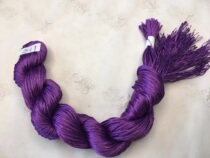 6 strands of bright silk thread national standard thread number 3837 grape purple embroidery thread mercerized cotton shiny cross stitch wiring