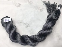 6 strands of cross stitch thread Hunan embroidery thread embroidery thread number 844 hand-wired mercerized cotton shiny thread