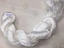 Cross-stitch 6-strand bright silk thread national standard number B5200 bleached color hand embroidery cross-stitch wiring embroidery thread