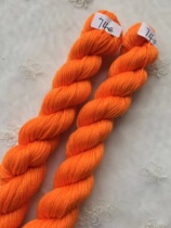 Cross stitch thread wiring color number 740 (971) double thread number cotton thread orange embroidery thread 6 strands insole thread 120 pcs