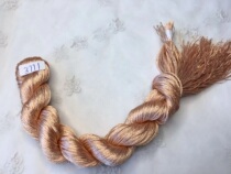 Cross-stitch 6-strand bright silk thread national standard 3771 light pink hand-embroidered cross-stitch wiring buy 2 get 1 free