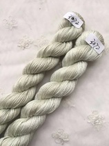 Embroidery thread cross-stitch thread cotton thread handmade diy clothes letter embroidery thread number 3072 120 strands