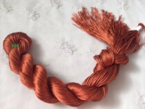 Cross stitch 6 strands of bright silk thread national standard 920 brown hand embroidery cross stitch wiring buy 2 get 1 free