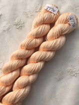 (Super discount 120 pieces) Cross stitch thread matching and repair thread 3770 embroidery thread handmade