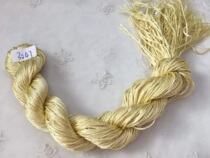Embroidery bright silk thread handmade ball-wrapped floral silk thread cross-stitch silk light matching thread light yellow 3047