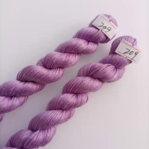 (120 strands) Purple cross stitch 6 strands no fading or pilling 209 insole thread embroidery thread patching thread