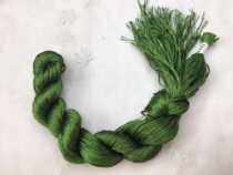 Cross stitch embroidery thread bright silk thread 6 strands embroidery thread 3345