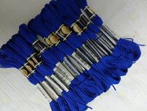 Navy blue cross-stitch special thread No. 820 bright blue embroidery thread sapphire blue 6-strand embroidery thread matching and patching thread 18 pieces