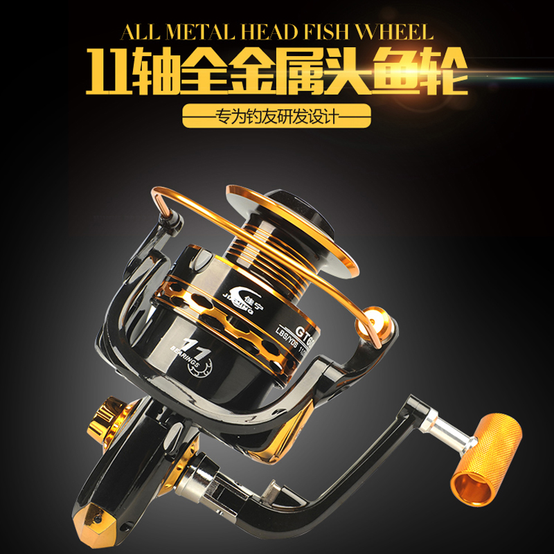 11 Shaft All-metal Head Wire Cup Throwing Rod far-throw Fishing Wheels Roll Wire Instrumental Marine Rod fishing Wheel Fishing Wheels