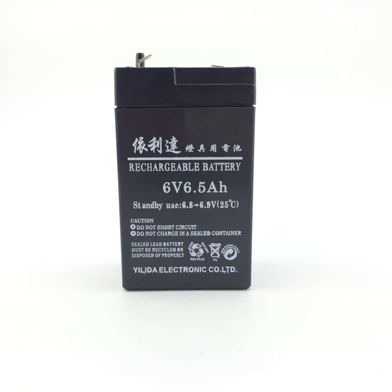 Supermax 6v 3. Ca645 6 в / 4. Аккумулятор свинцово-кислотный 6v 1,5ah delta dt 6015. Аккумулятор эра 6 v 2. Аккумулятор 6v 2.