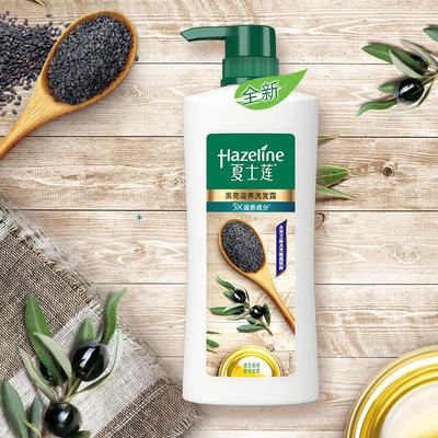 1 bottle of free shipping Astrid shampoo, Black Sesame Black Shiny Nourishing Shampoo for Men and Women to control oil, family set