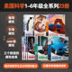 Houlang American science grade 1-6 full series Houlang