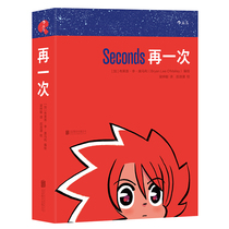 After the wave of genuine writer Brian Leo Malley love Image novel comic book