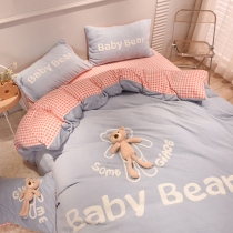 Cute to popcorn Three-dimensional Bear Milk Suede Milk Suede Four Pieces Thicken Warm Winter Short Plush Coral Suede Girl Hearts