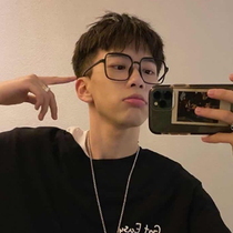 2020 Fei Qiming with the same glasses frame men fat round face black frame makeup anti-blue light flat myopia glasses women tide