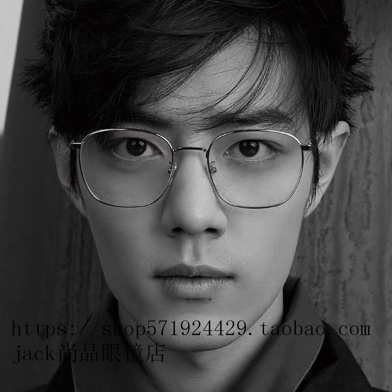 Xiao Zhan the same myopia glasses male tide personality gold silk edge round face square frame No makeup anti-blue light with a degree frame