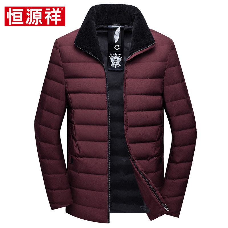 Blouson homme - Ref 3121046 Image 3