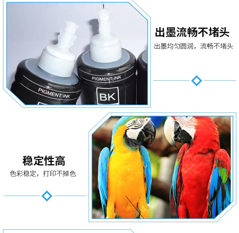 YSY cho mực Epson 774 M100 / M101 / M105 / M200 / M201 / M205