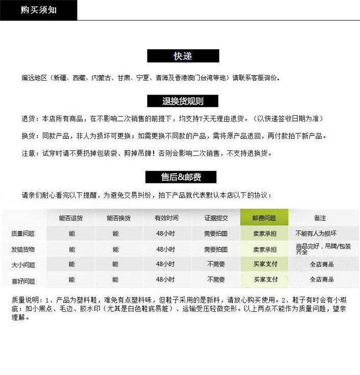 Отдых тапочки 罗敷一字拖夏季新款室内鞋防滑家居浴室潮流百搭运动休闲沙滩拖鞋 Luo Fu