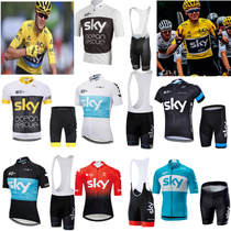 SKY Sky Team Edition Cycling Jersey Mens Suit Summer Short Sleeve