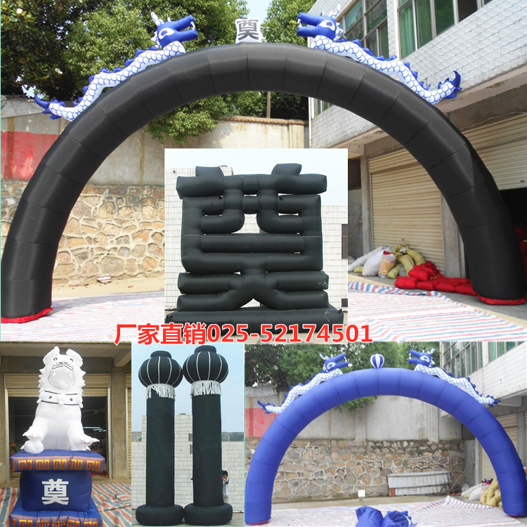 White Matter Gas Molds Black White Blue Signs Workshop Inflatable Door Funeral for the Canopy Red White Joy Affair Arch 5 6 m
