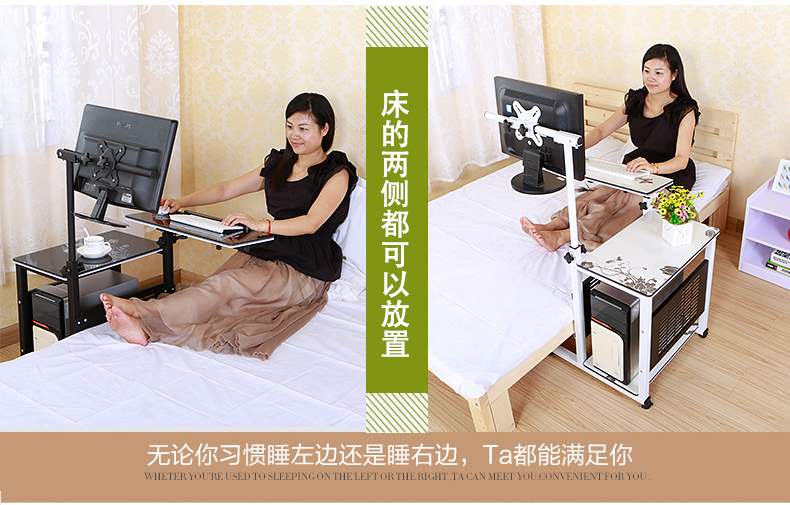Tiger cha đầu giường treo máy tính bàn liền mạch đầu giường máy tính để bàn bàn gấp nâng máy tính bàn - Bàn bàn ăn gấp