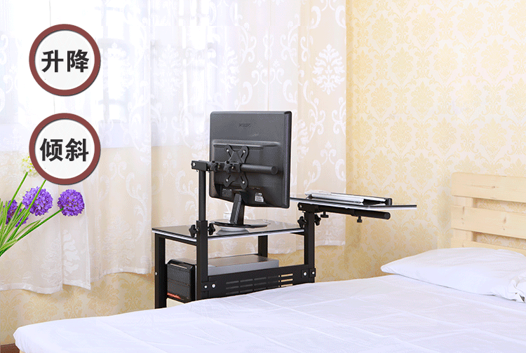 Tiger cha đầu giường treo máy tính bàn liền mạch đầu giường máy tính để bàn bàn gấp nâng máy tính bàn - Bàn bàn ăn gấp