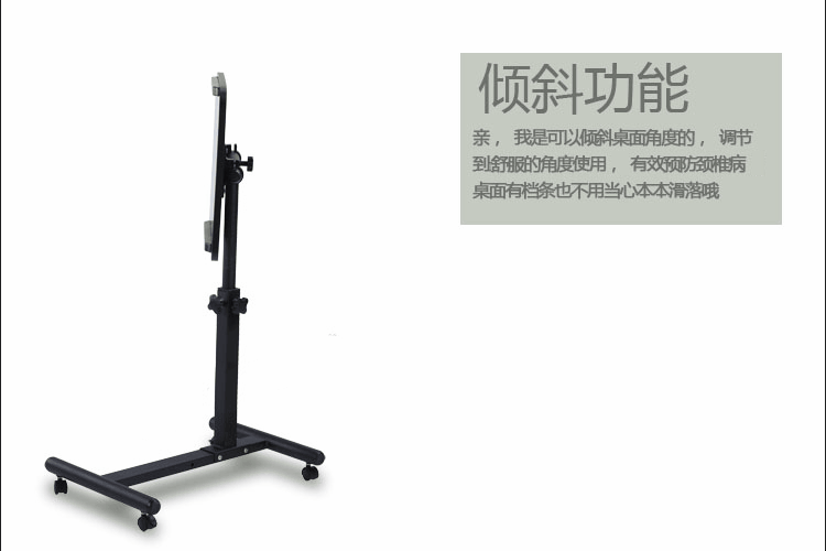 Tiger cha lười biếng bàn máy tính xách tay với bàn máy tính gấp đơn giản di động nâng giường bên bàn - Bàn bàn xếp