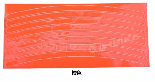 Décoration pour vélo - Ref 2281853 Image 12