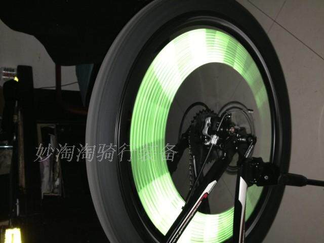 Déco pour vélo - Ref 2277944 Image 12