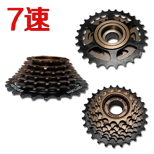 Pignon de vélo - Ref 2373480 Image 5