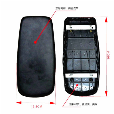 Selle de vélo - Ref 2350576 Image 7