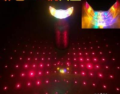 Eclairage pour vélo - Ref 2398833 Image 14