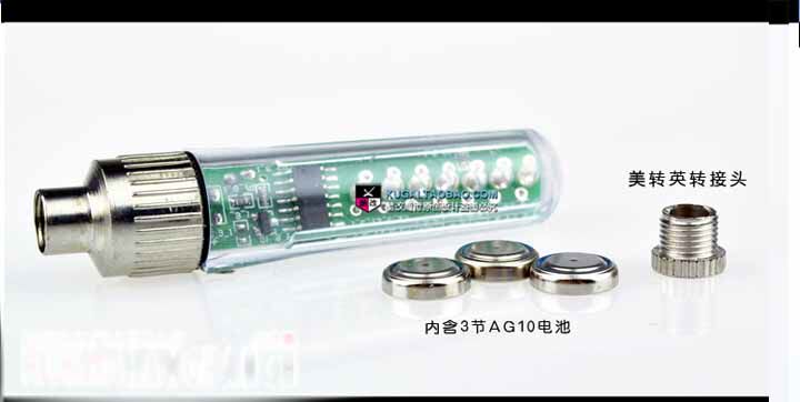 Lumière vélo - Hot Wheels Lumières - Ref 2398226 Image 15