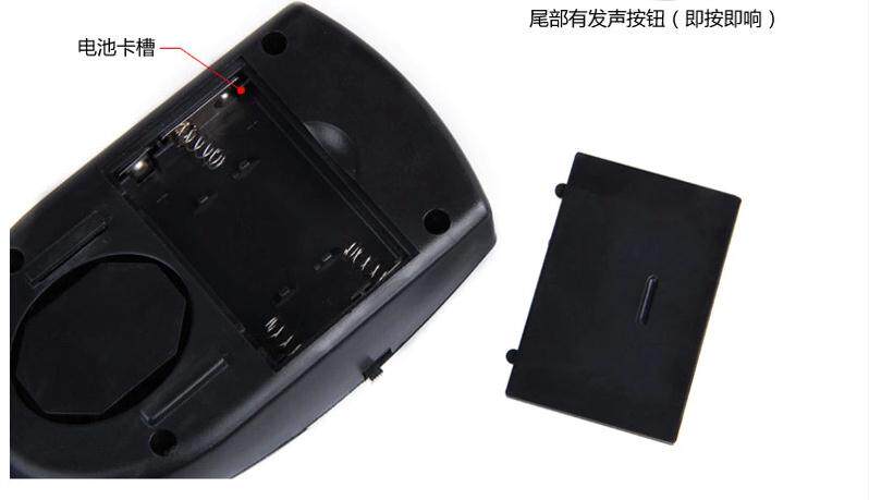 Avertisseur de vélo GIANT - Ref 1459899 Image 9