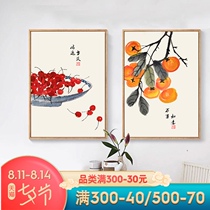 New Chinese restaurant decoration painting Dining room sofa wall painting living room Chinese style twenty-four solar terms hotel mural