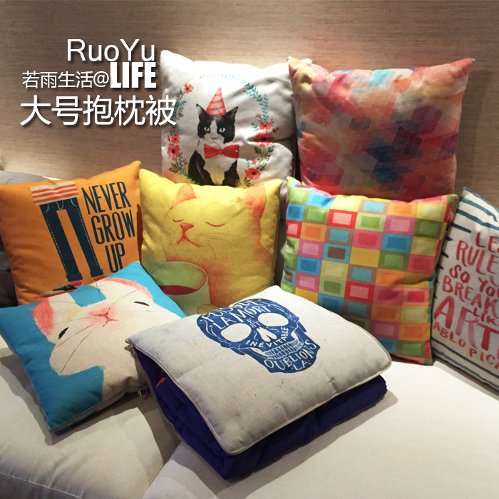 w Large pillow quilt dual-use cotton and linen folding quilt air conditioner quilt office nap outdoor summer cool quilt