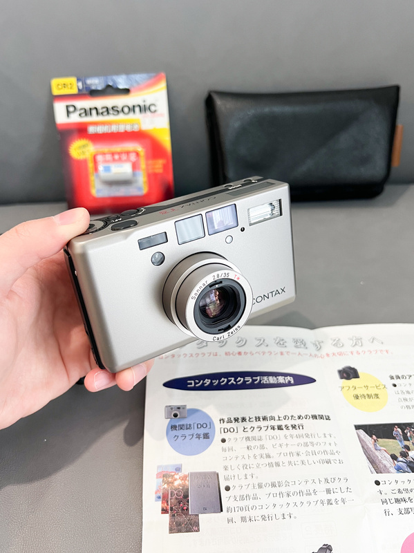 Multiple Units Available, 99% New, Contax T3 Tvs3 Automatic 135 Full-Frame Film Camera