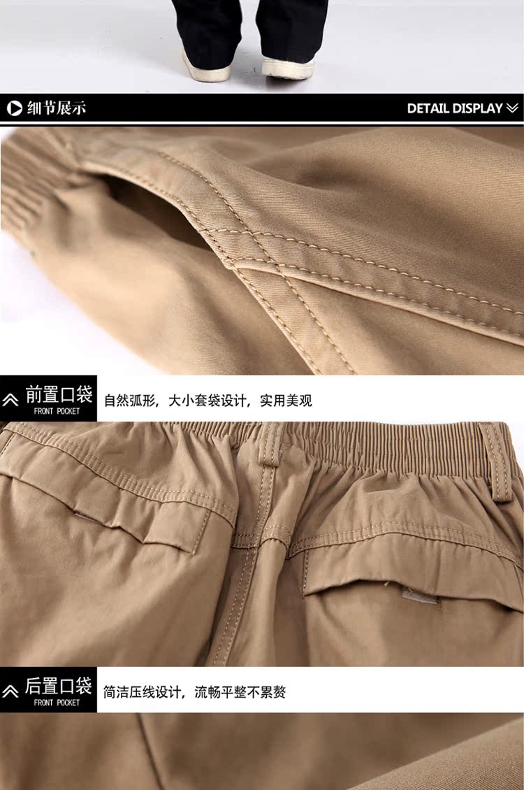 Mùa thu và mùa đông mới qua quần XL nam cộng với quần béo ống suông thường xuyên quần dài quần nam quần nhiều túi quần dài nam