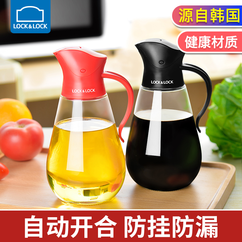Music Buckle Lebuckle Oil Pot Seasoned Bottle bottle Automatic opening and closing Anti-leakage glass Oil soy sauce Vinegar Bottle Oil Bottle Kitchen supplies