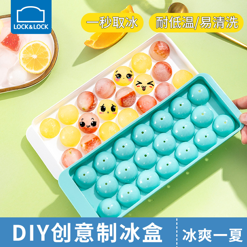Music buckle Buckle Freeze Ice Cubes Molds Ice ice Ice Box Ice Box Ice Ice Hockey Molds ICE CUBES PRODUCTION-TAOBAO