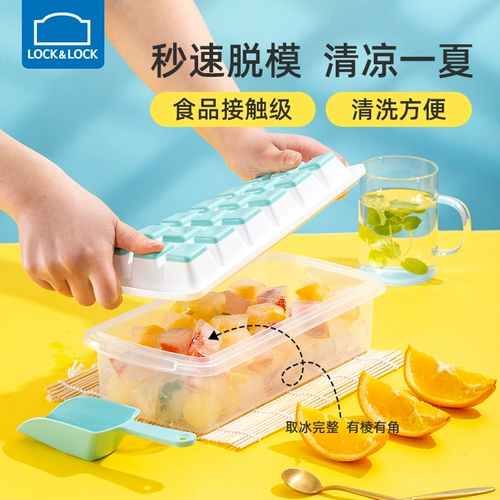 Le Buckle, ледяная плесень кубики кубики хоккейного ледя