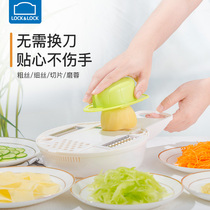 Lotlock kitchen vegetable cutter sliced shredded potato shaved household multifunctional grater garlic artifact