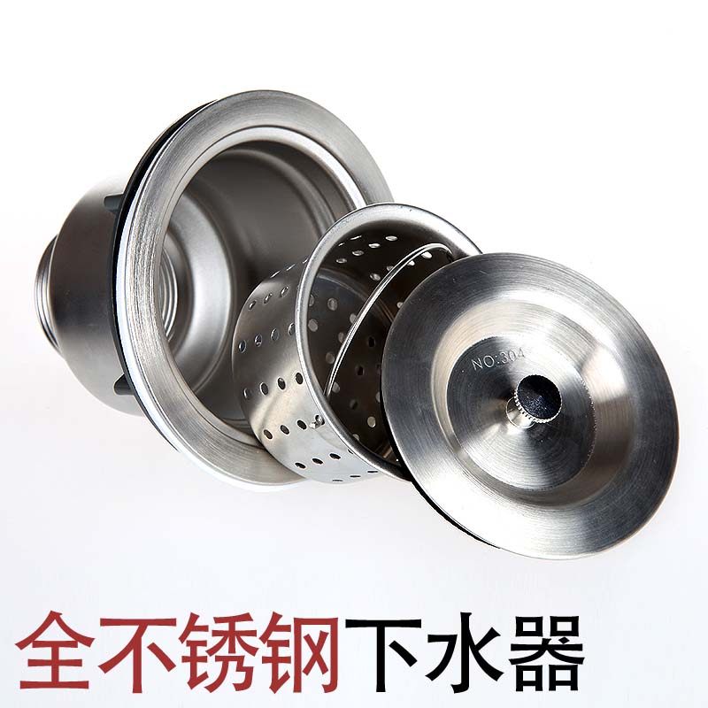 ܰ����ˮ��ˮ����ˮ��XXJ-8I014