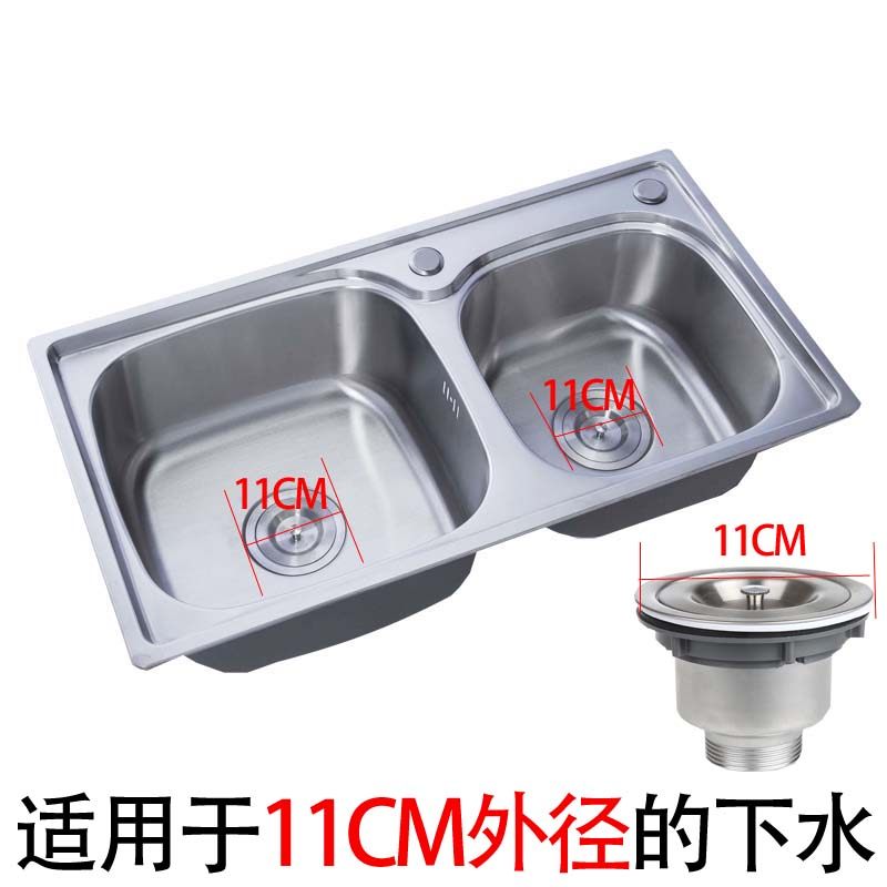 ܰ����ˮ��ˮ����ˮ��XXJ-8I014