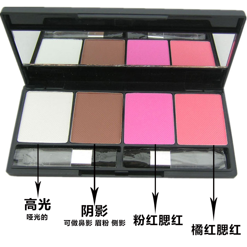 Xác thực bốn màu năng lực sửa chữa khuôn mặt bột bóng cao ánh sáng bóng mũi sửa chữa khuôn mặt bóng tối khuôn mặt sáng phấn bắt sáng mac